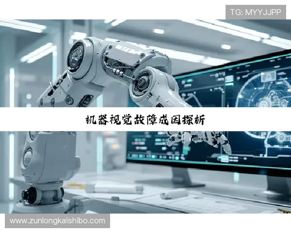 尊龙集团登录入口网站官方入口地址及使用流程详解指南