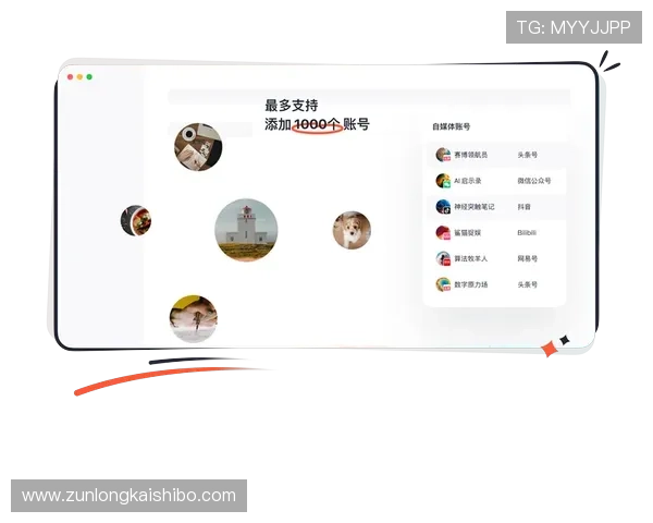 尊龙网站官网为玩家提供个性化的账号管理和安全保障措施，确保账号安全无忧