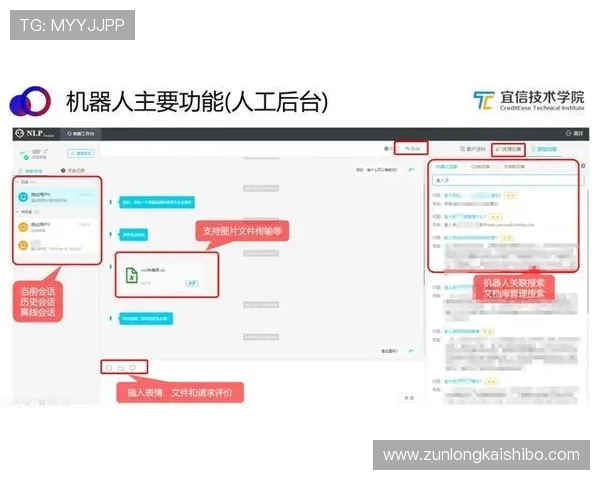 用户分享：使用凯时网站登录入口的真实体验与评价