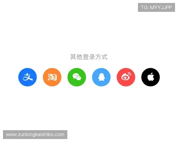 详解尊龙体育登录平台的注册及登录指南