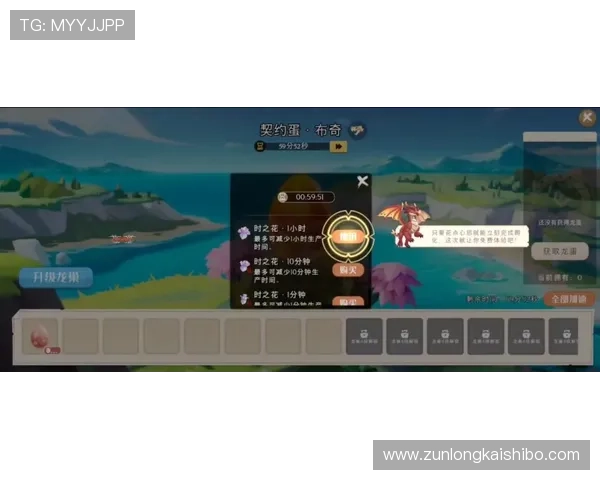 龙尊娱乐场安卓安全可靠，玩家尽享无忧游戏体验